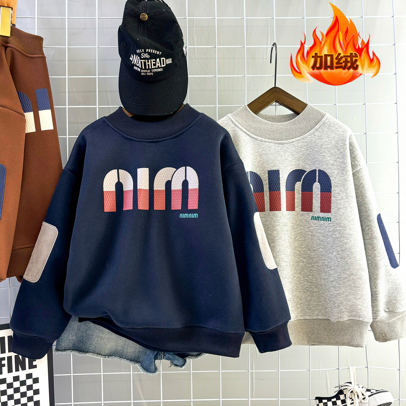 男童卫衣冬款加绒新款2025男孩上衣中大童学生儿童帅气打底衫