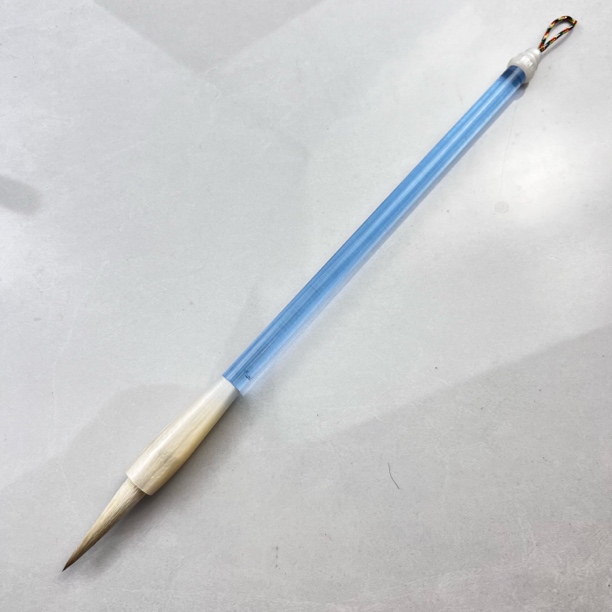 清澜 加健羊毫 出峰3.2口径0.8