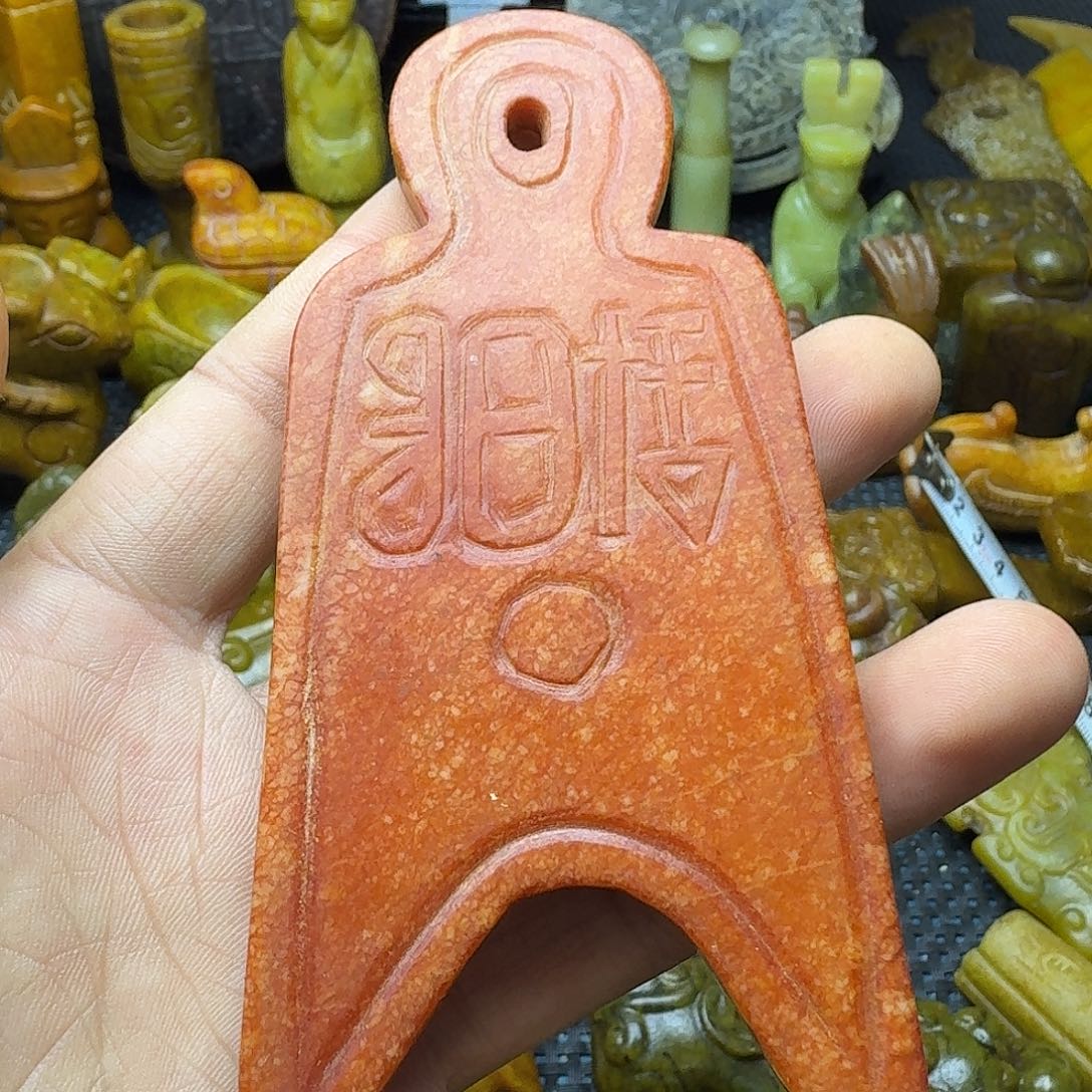 白玉菩提吊坠。。。