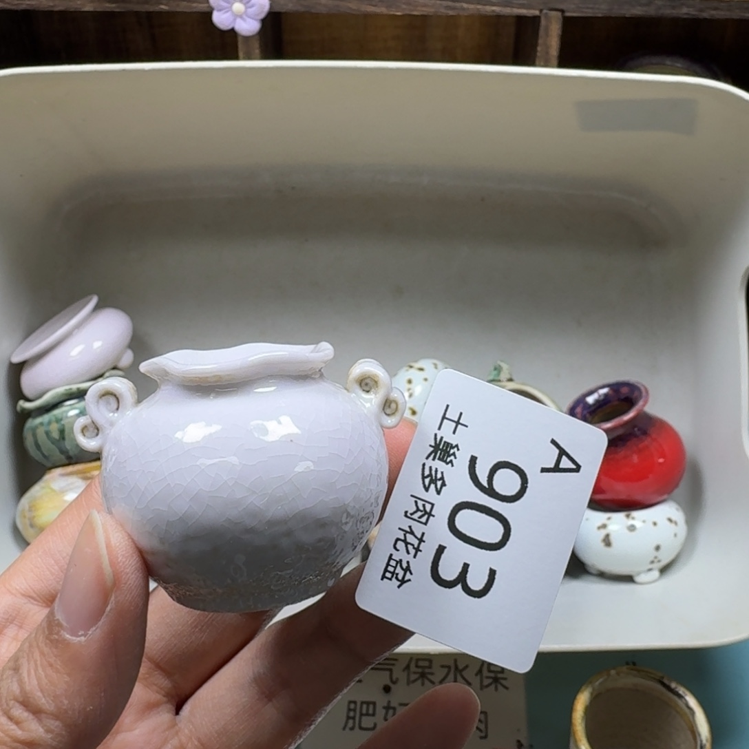 陶瓷艺术品设计与制作