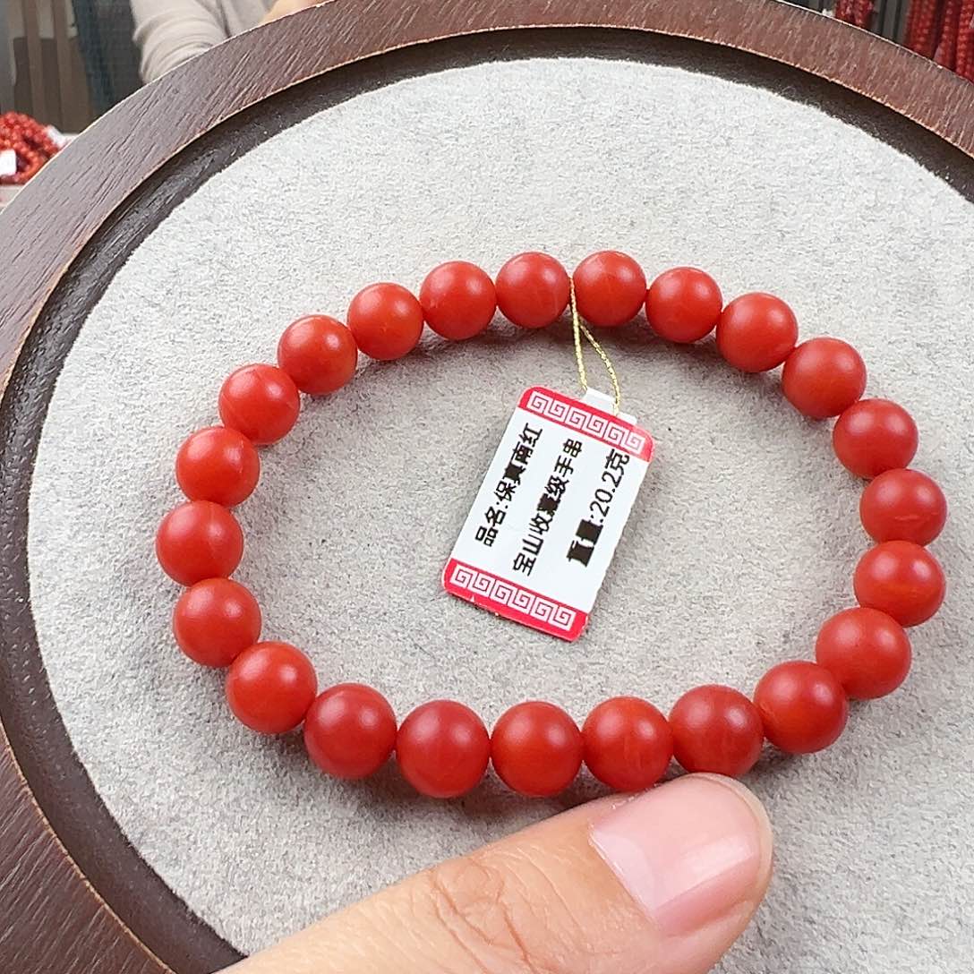 南红玛瑙手串未镶嵌