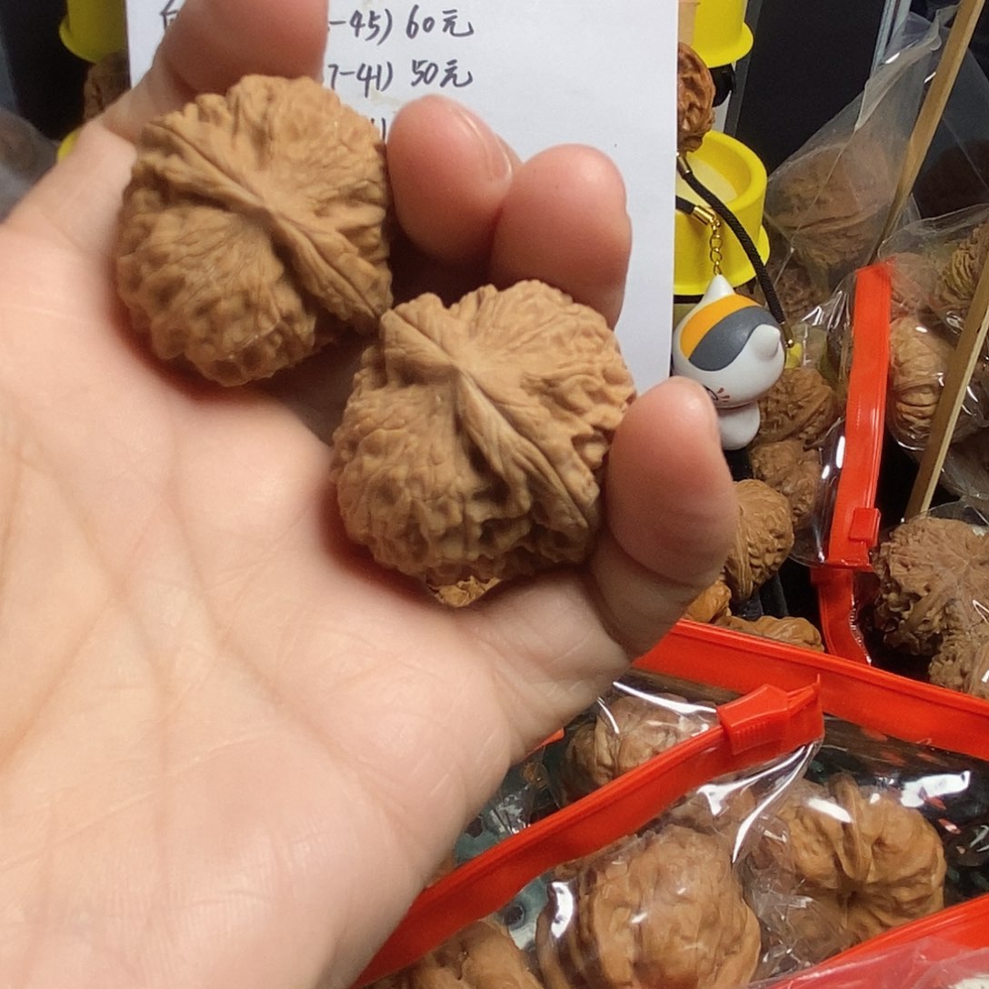 文玩核桃吊坠小龙眼