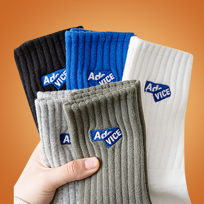 青少年袜子男款秋冬100%纯棉防臭中筒运动全棉初中生厚款大码长袜