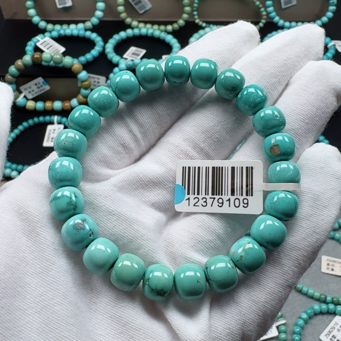 绿松石未镶嵌挂件