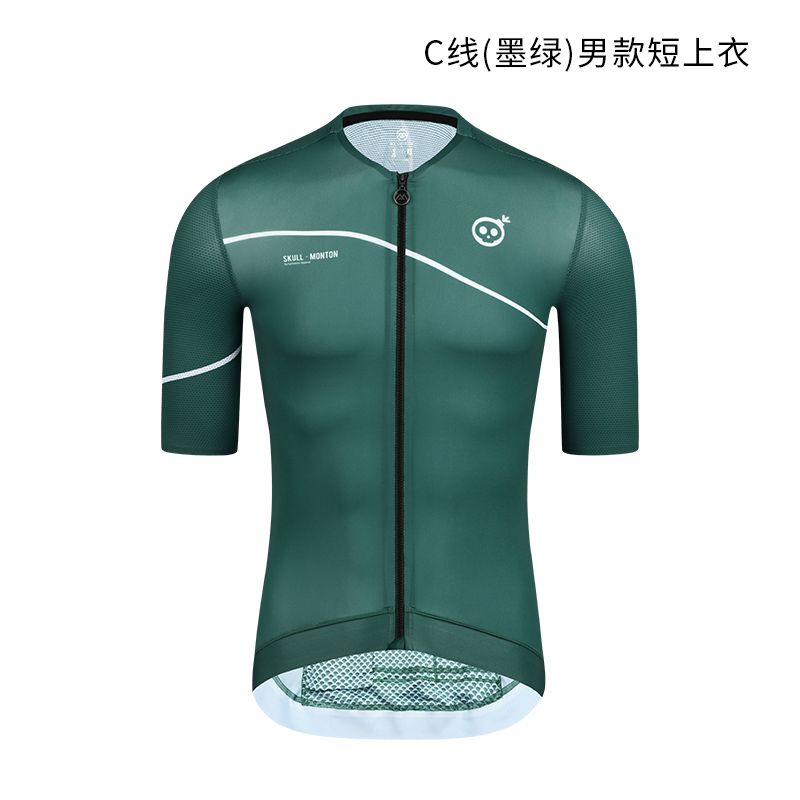 Monton脉腾骑行男女短上衣