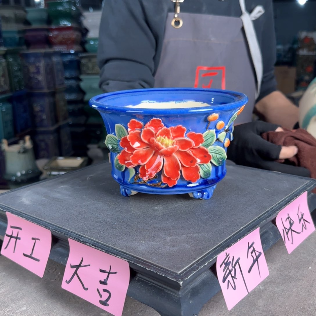 一风堂石湾花盆。