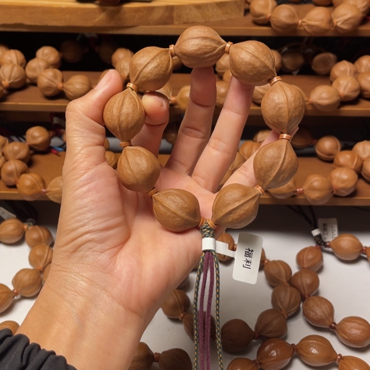 非金属木质v***s梅林铁核2128福利款