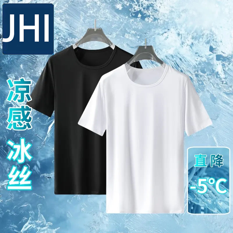 冰丝男士短袖t恤打底衫潮牌男生衣服休闲上衣高级感男装半袖