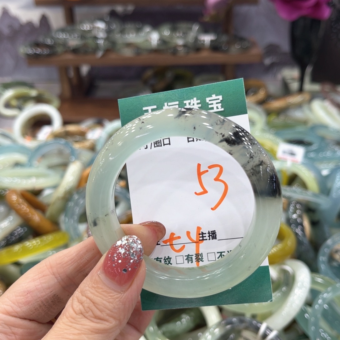 未镶嵌蛇纹石玉手镯手镯