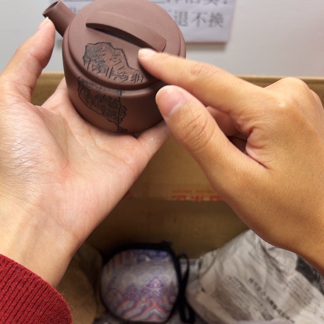 甄选宜兴本土紫砂壶