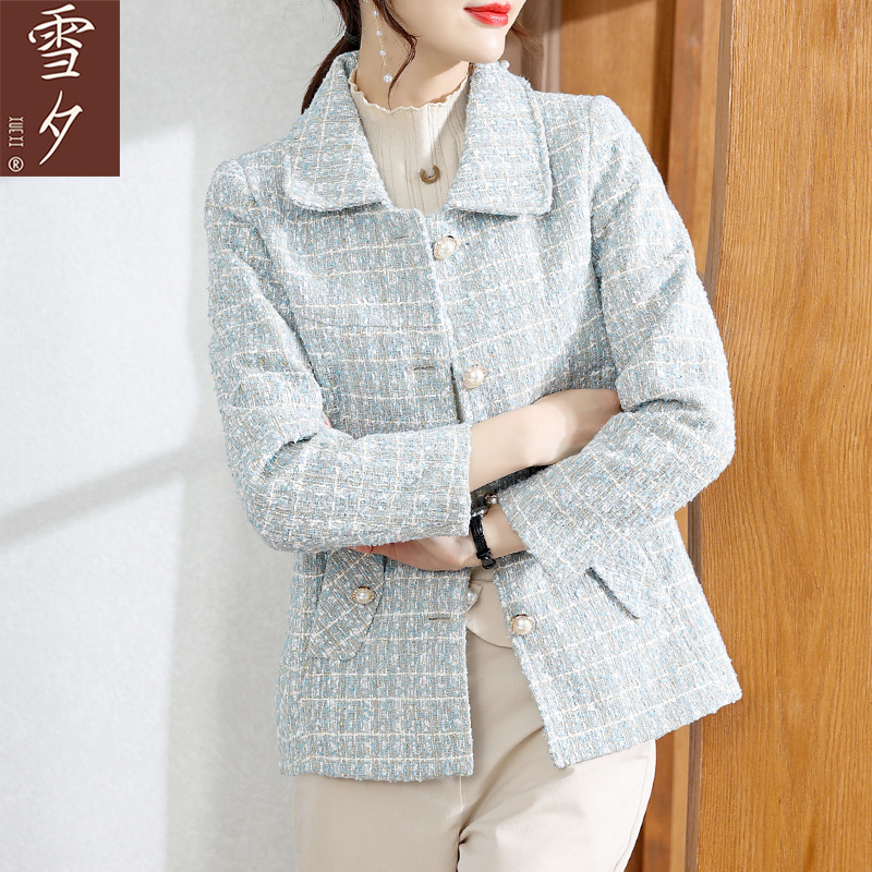 2025新款妈妈装秋装年轻外套中老年女装翻领小香风洋气上衣两件套