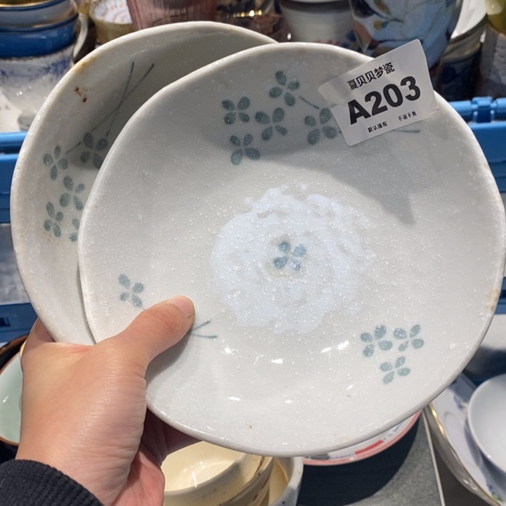 延***楼哈哈哈哈哈哈哈哈