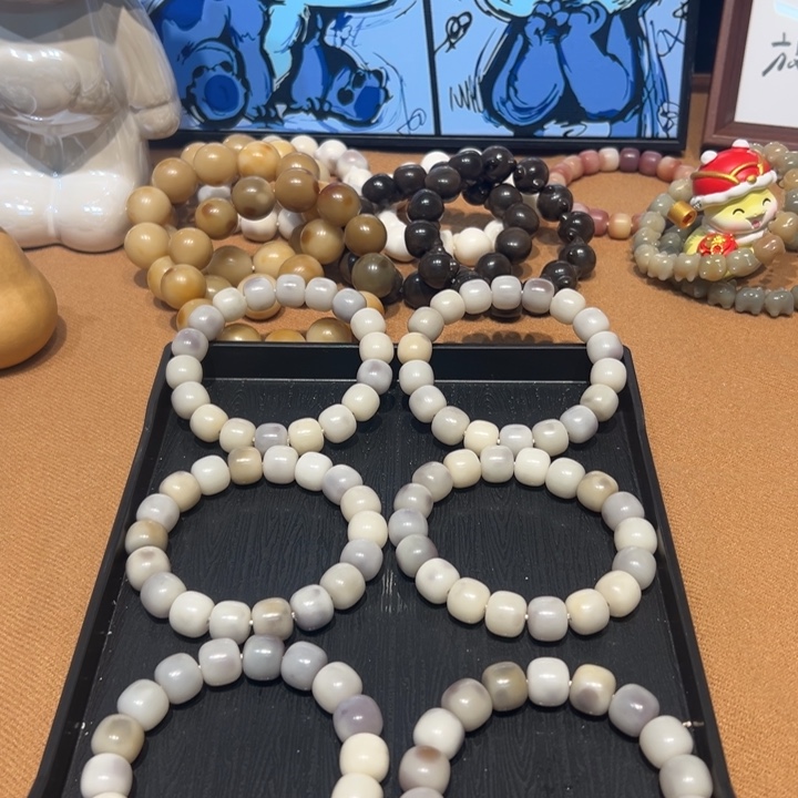 菩提根/象牙果吊坠微瑕紫韵13