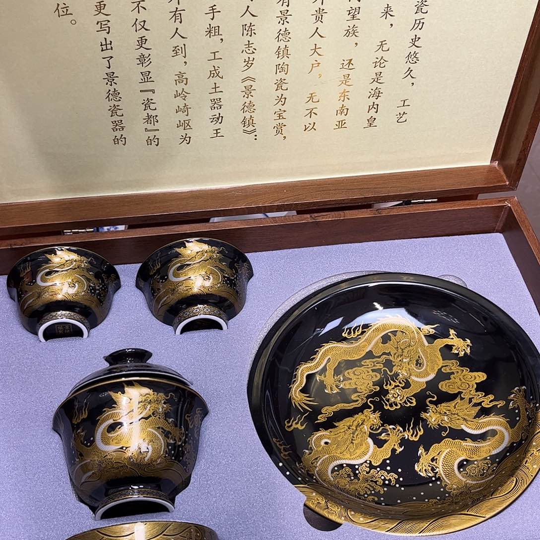 景德镇市人民政府