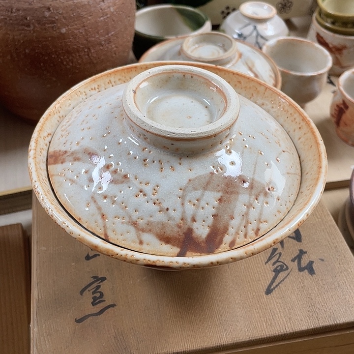 瓷片027 一人直播，看品直播间说序号