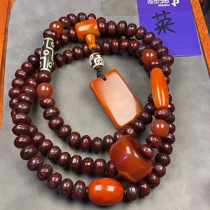 凤眼菩提吊坠奋*凤眼