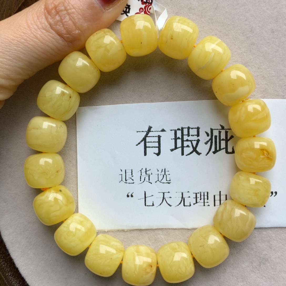 琥珀珠宝奇石未镶嵌41