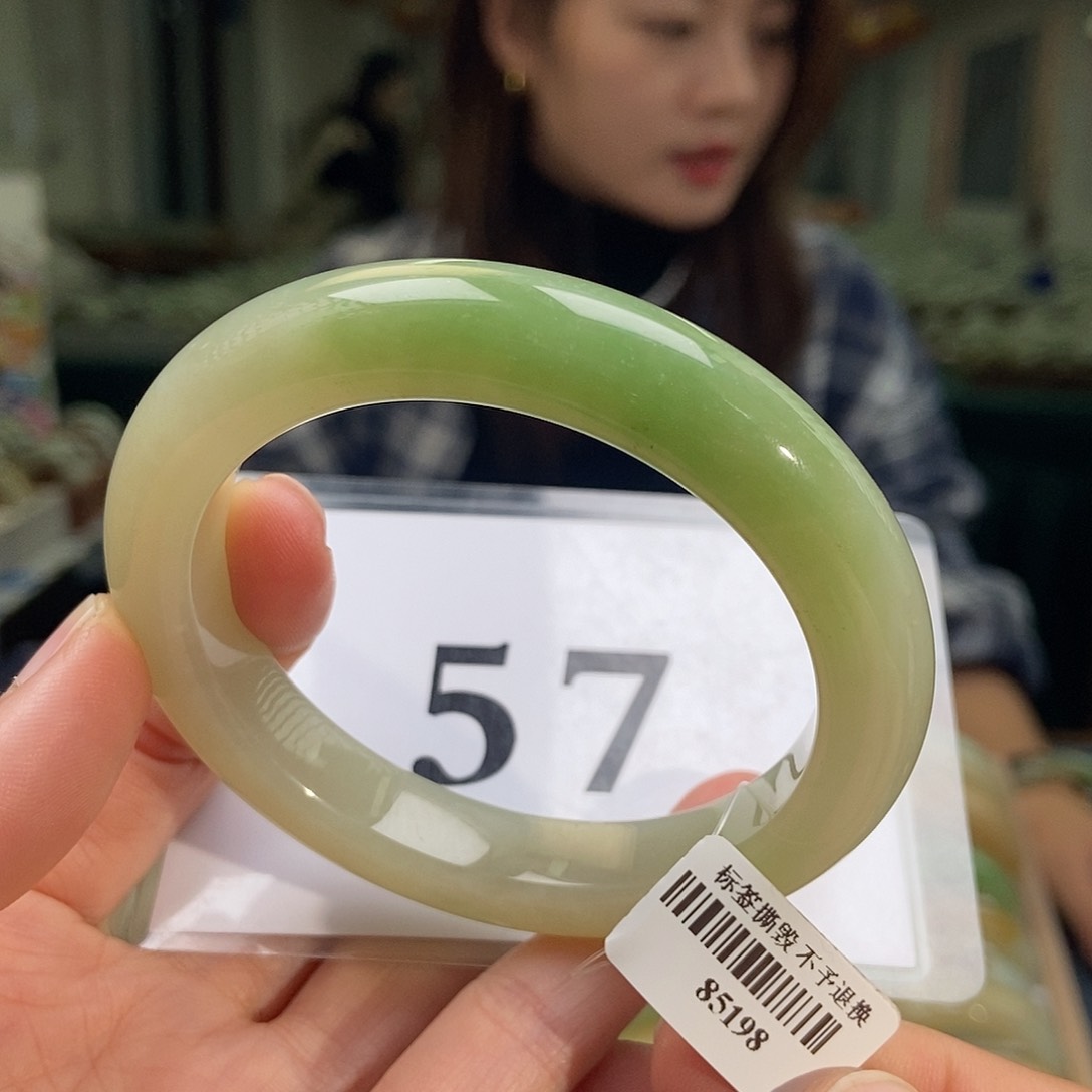 和田玉（翠青玉）手镯未镶嵌