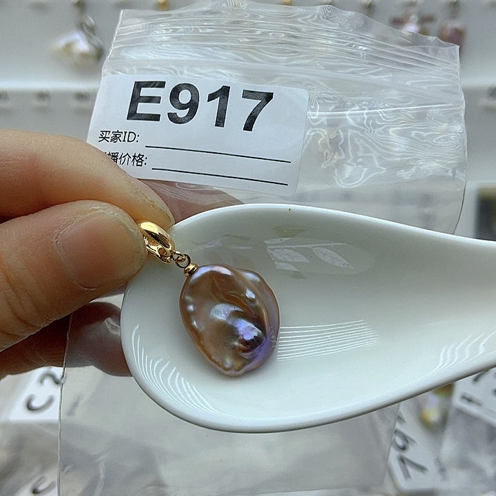 淡水珍珠颈饰未镶嵌