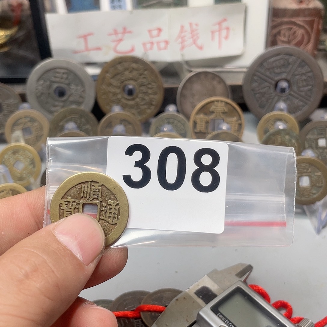 扬**舟文创工艺品工艺品