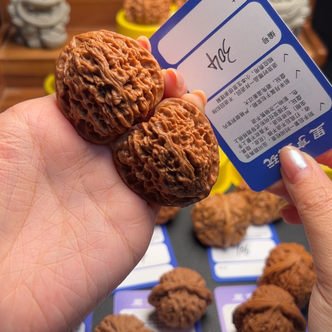 凯***7核桃304南疆石43尺