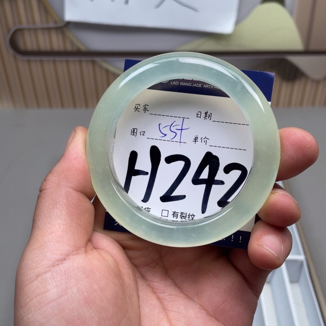 岫玉手镯手镯未镶嵌