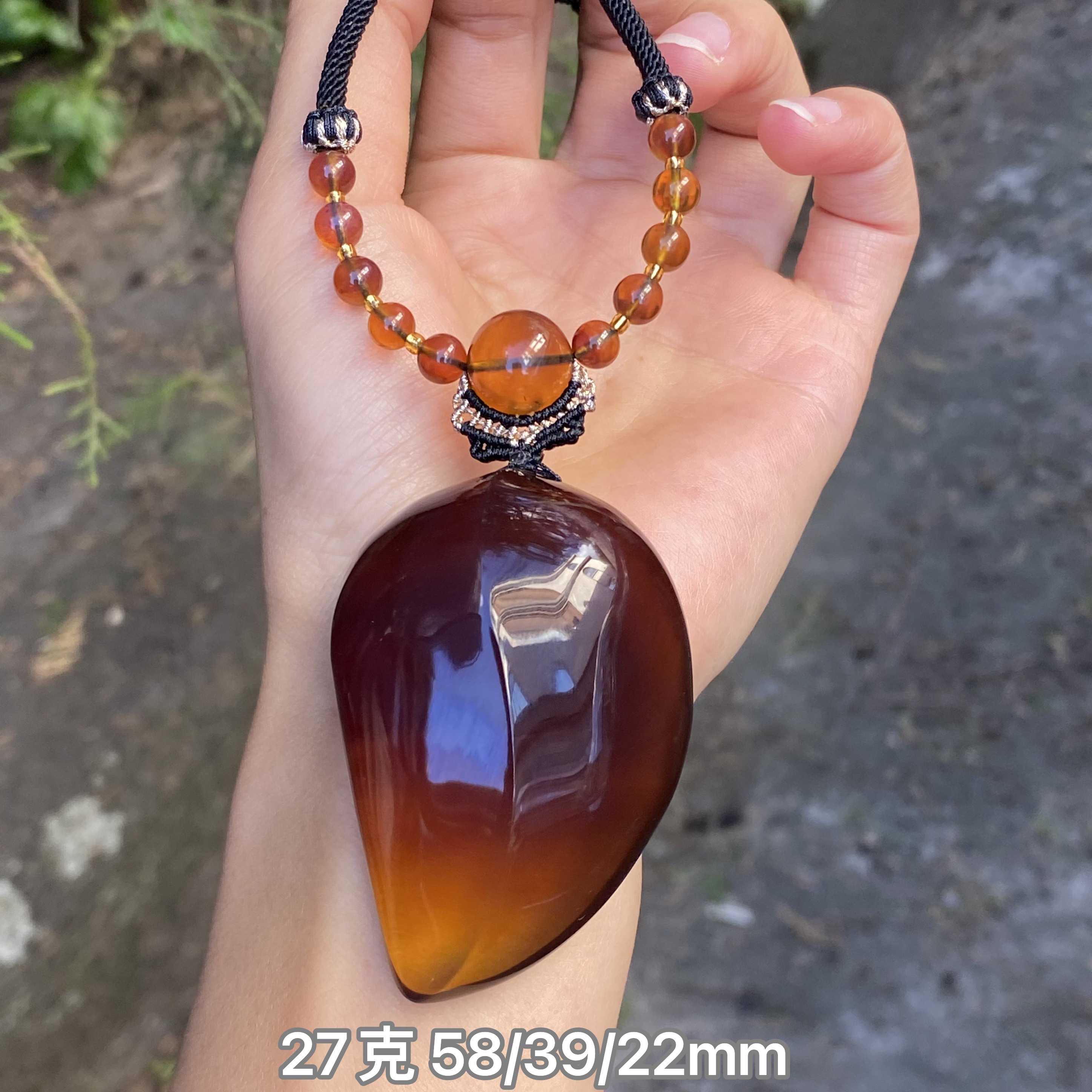 【小伊琥珀】27克红蜜双色柳叶吊坠