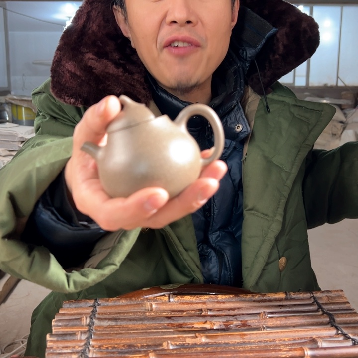 紫砂公道杯8888888888888888