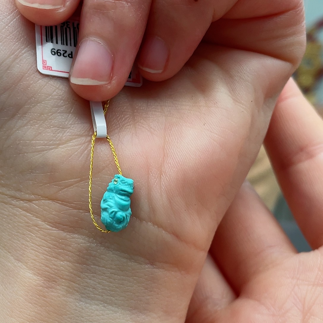 绿松石颈饰未镶嵌