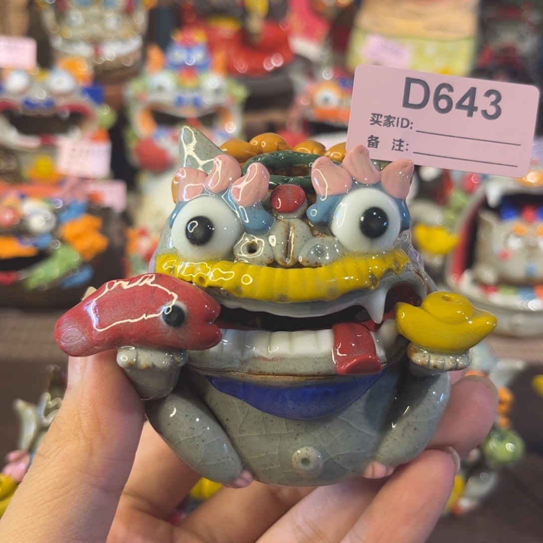 泥塑纯手工茶宠摆件