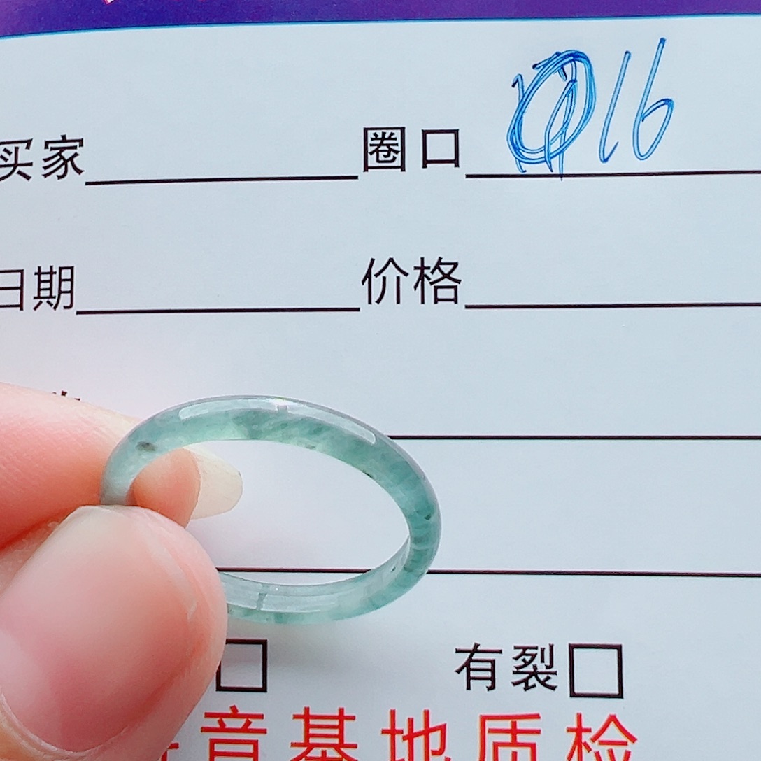 未镶嵌戒指翡翠刚*戒圈