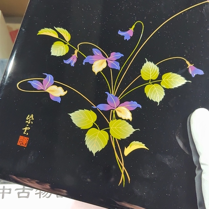 博***物中古时期是世界文明碧玺（处理）