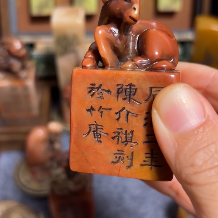 听***斋石材老师的闪购，，，，