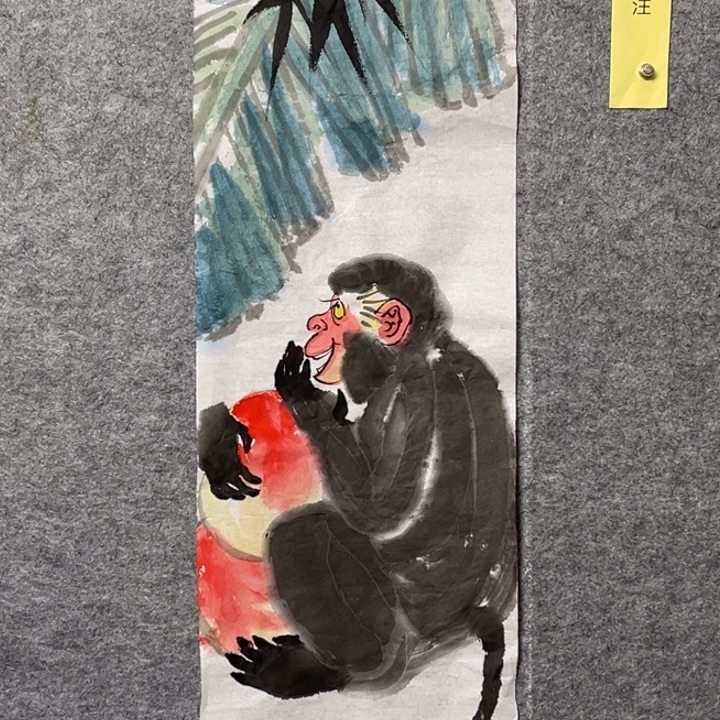 竖款大鱼书画艺术作品