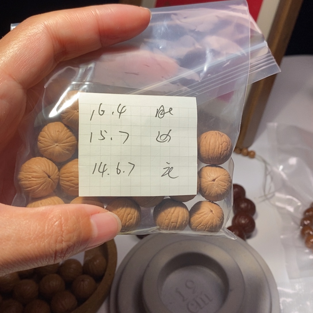 猴头核桃吊坠L****e猴头