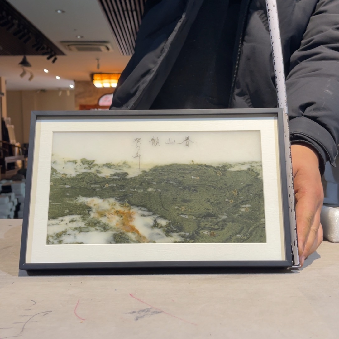 彩石31/19 三峡清江画面石