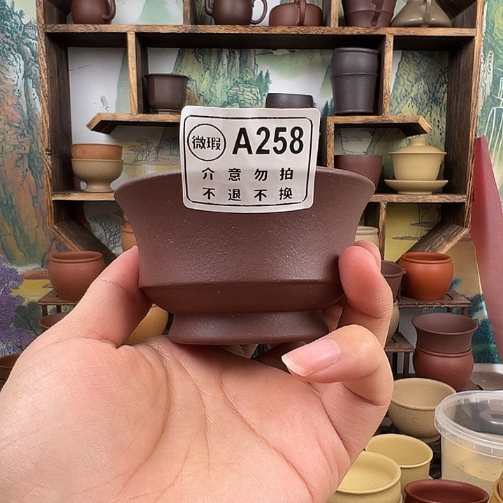 紫砂茶杯拙器甄选，纯原本矿。130毫升