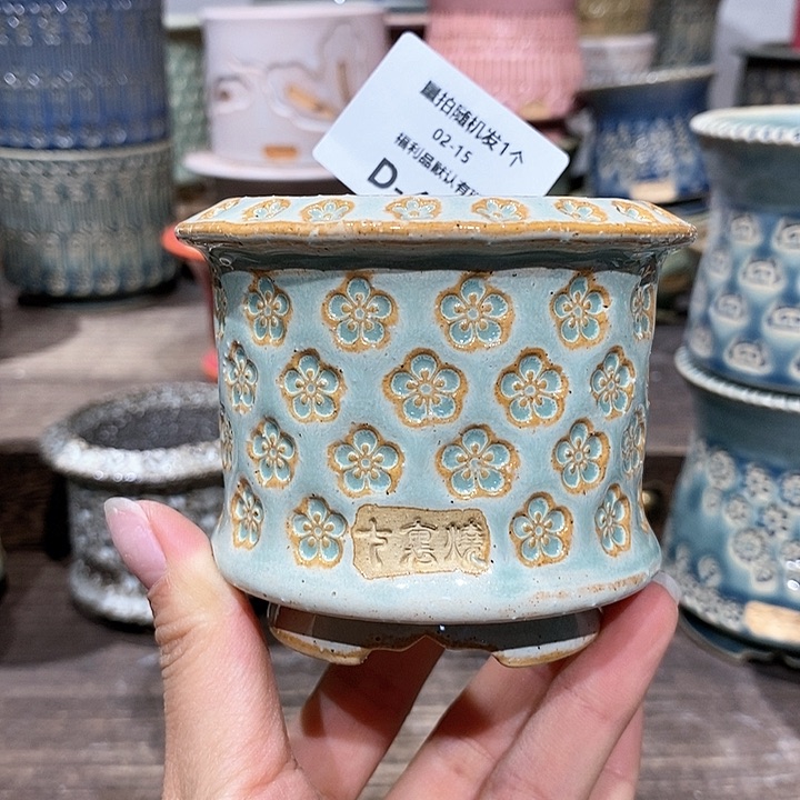 七里烧陶瓷02-15-446口径6