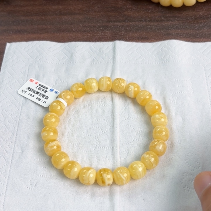 未镶嵌蜜蜡裸石0300000000