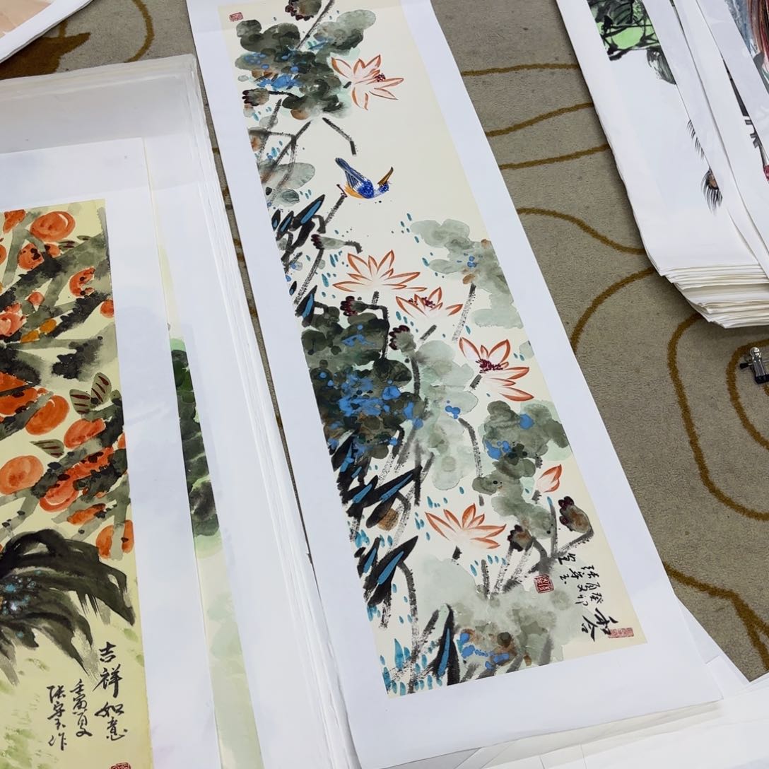 国画核**好张守玉四尺对开童