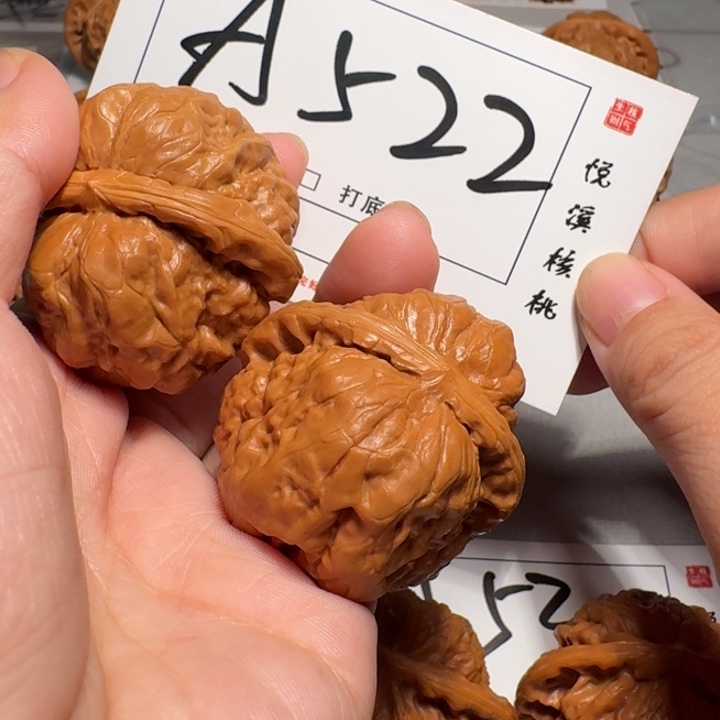 木质类41尺蛤蟆头A522