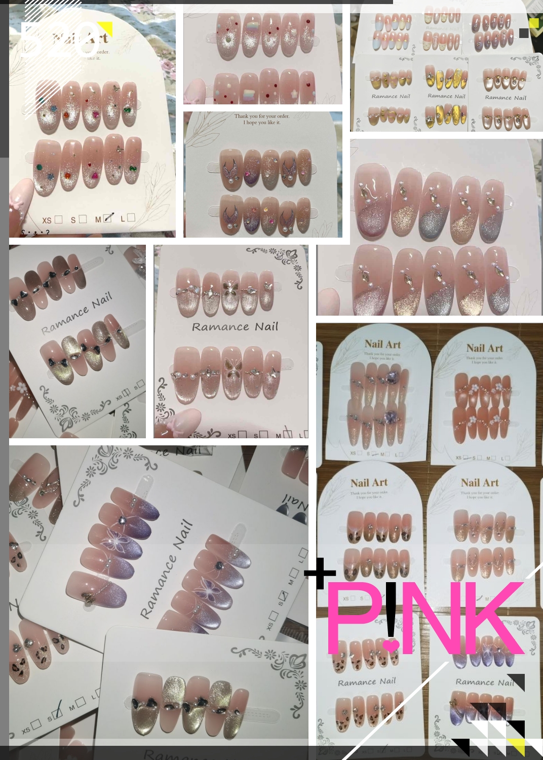 【福利款】不包邮-纯手工穿戴甲 直播间扣数下单-默认微瑕-不退不换