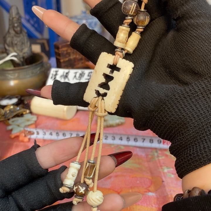 初遇见密胺瓷中古回流微微瑕疵