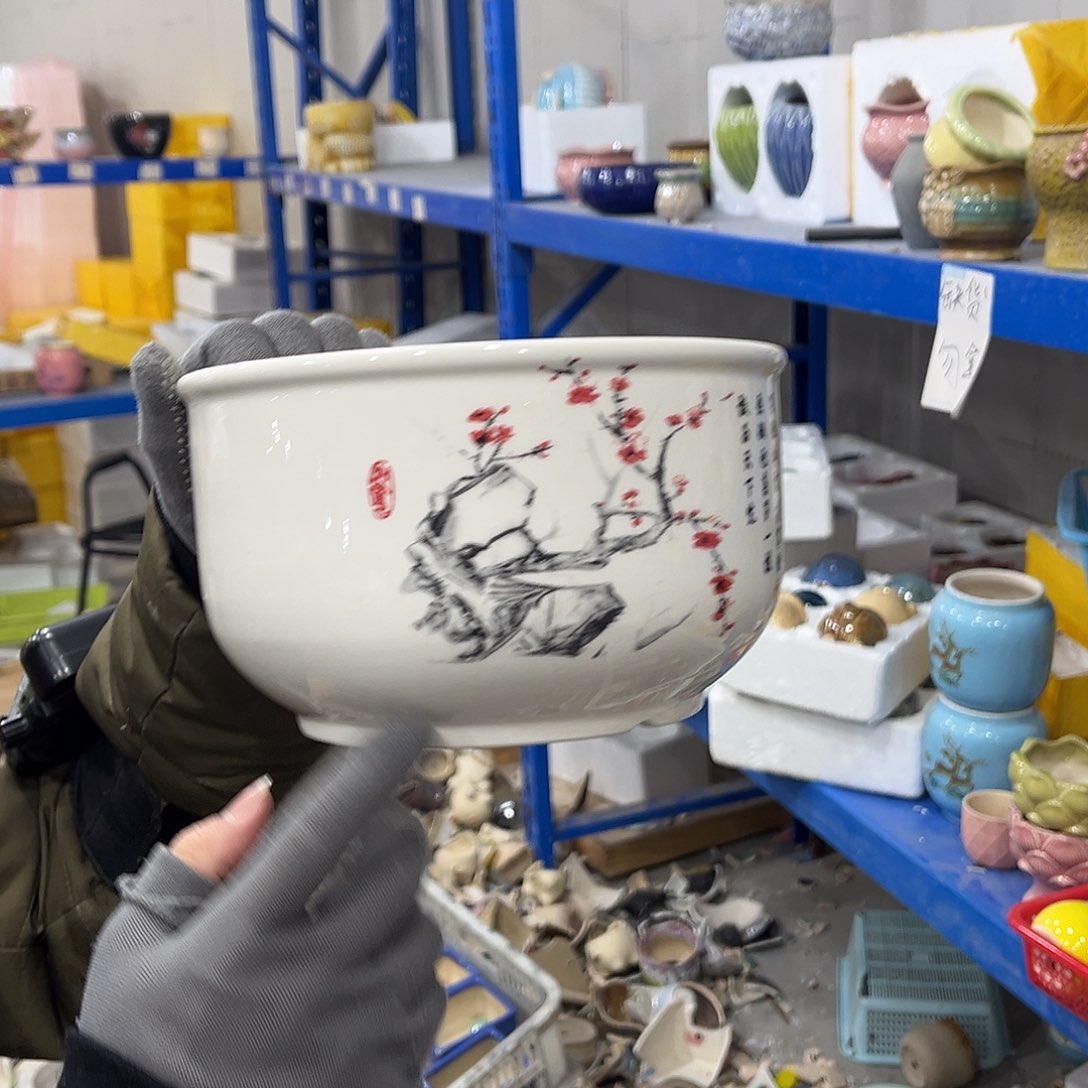 红陶正品数量有限