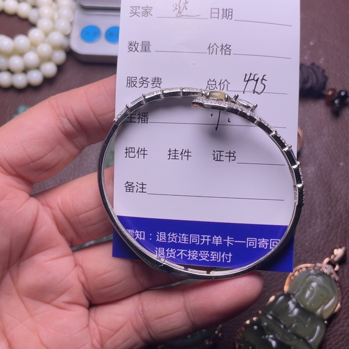 和田玉挂件银S925镶嵌哒****尚