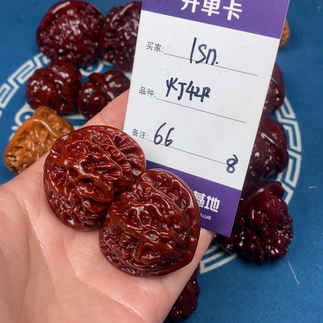 l***n文玩核桃吊坠文玩8