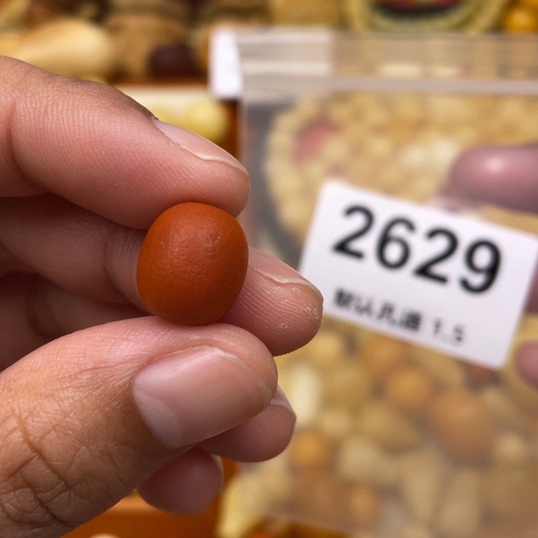琥珀珠宝奇石未镶嵌11.7