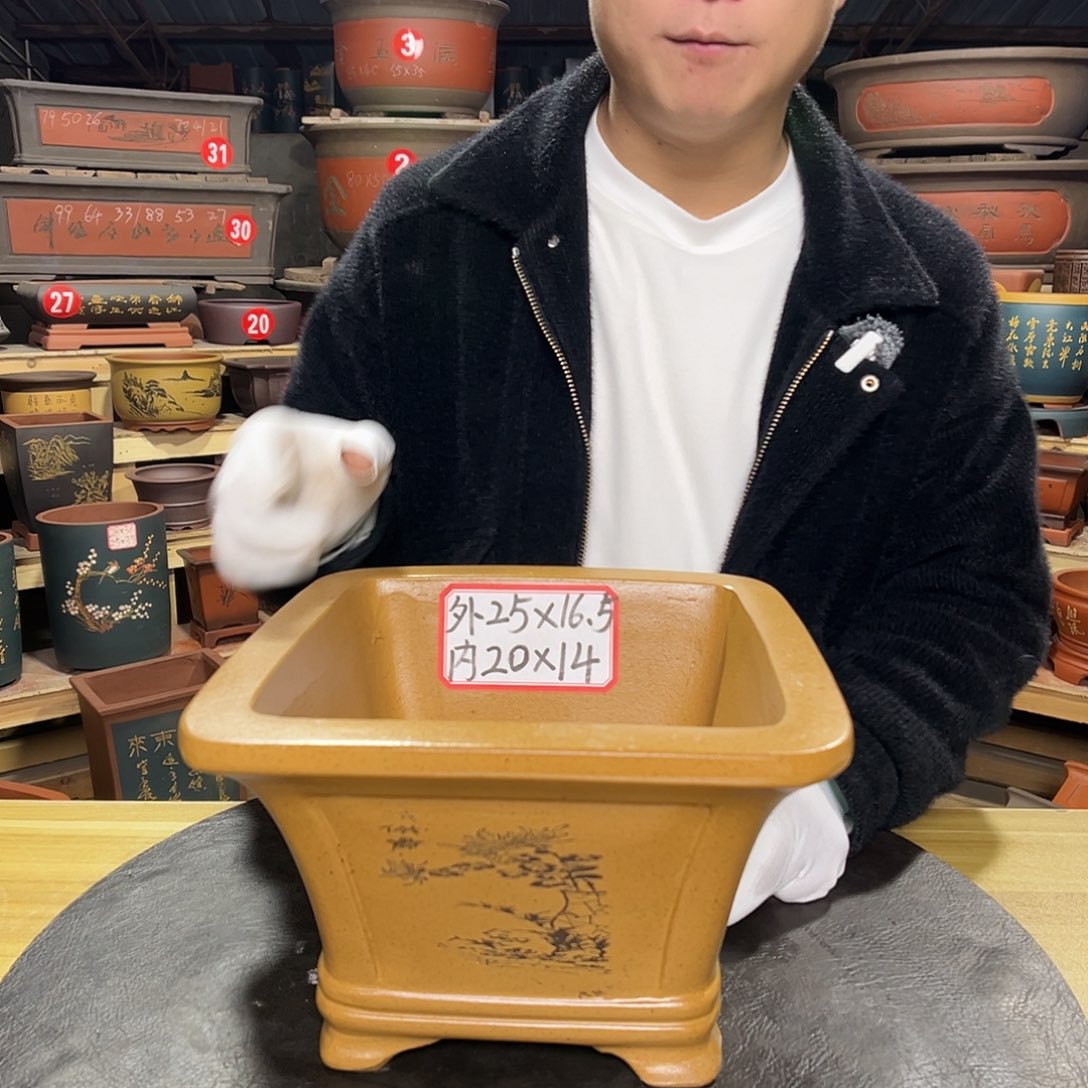 紫砂其他精品紫砂