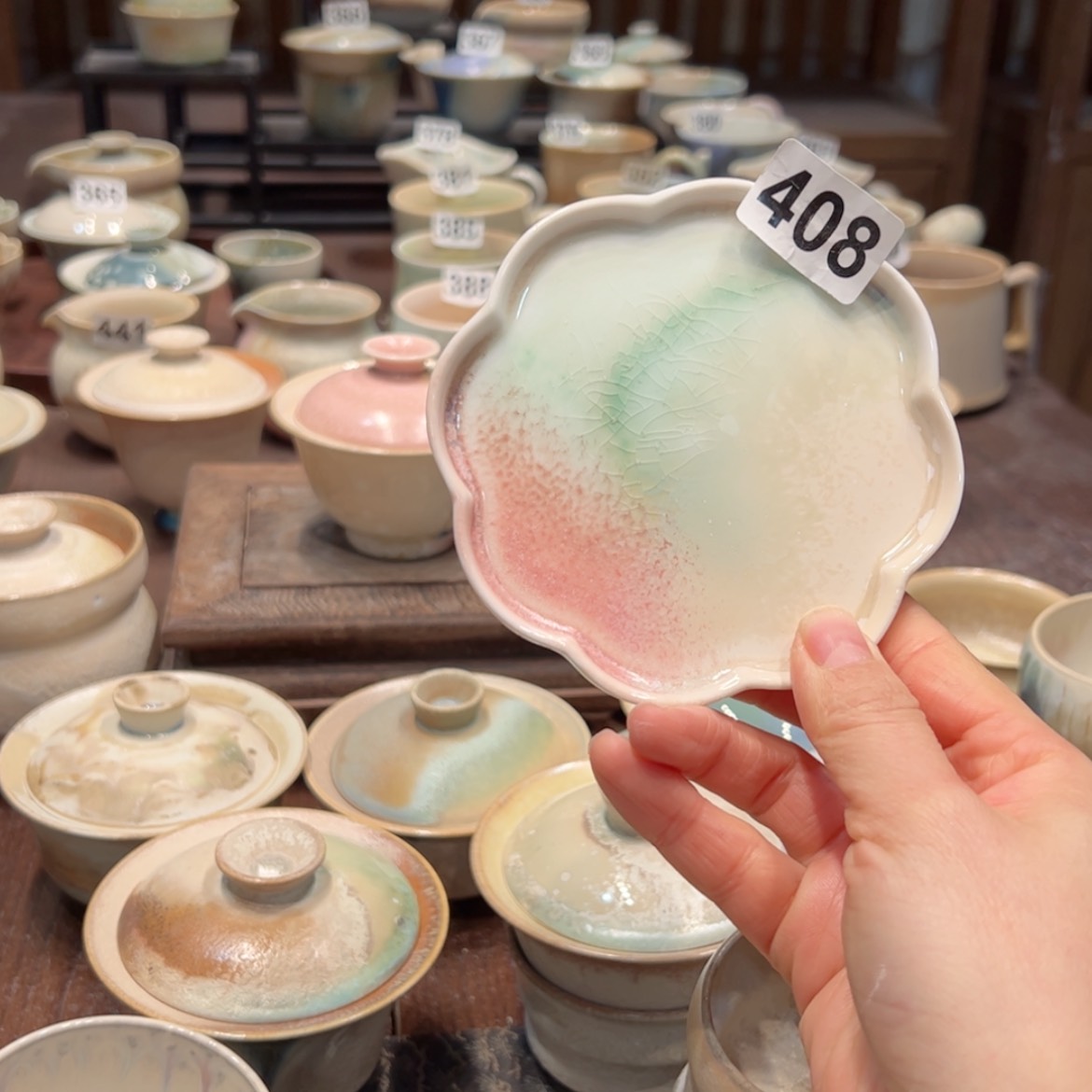 【闪购商品】408%1111111111111111