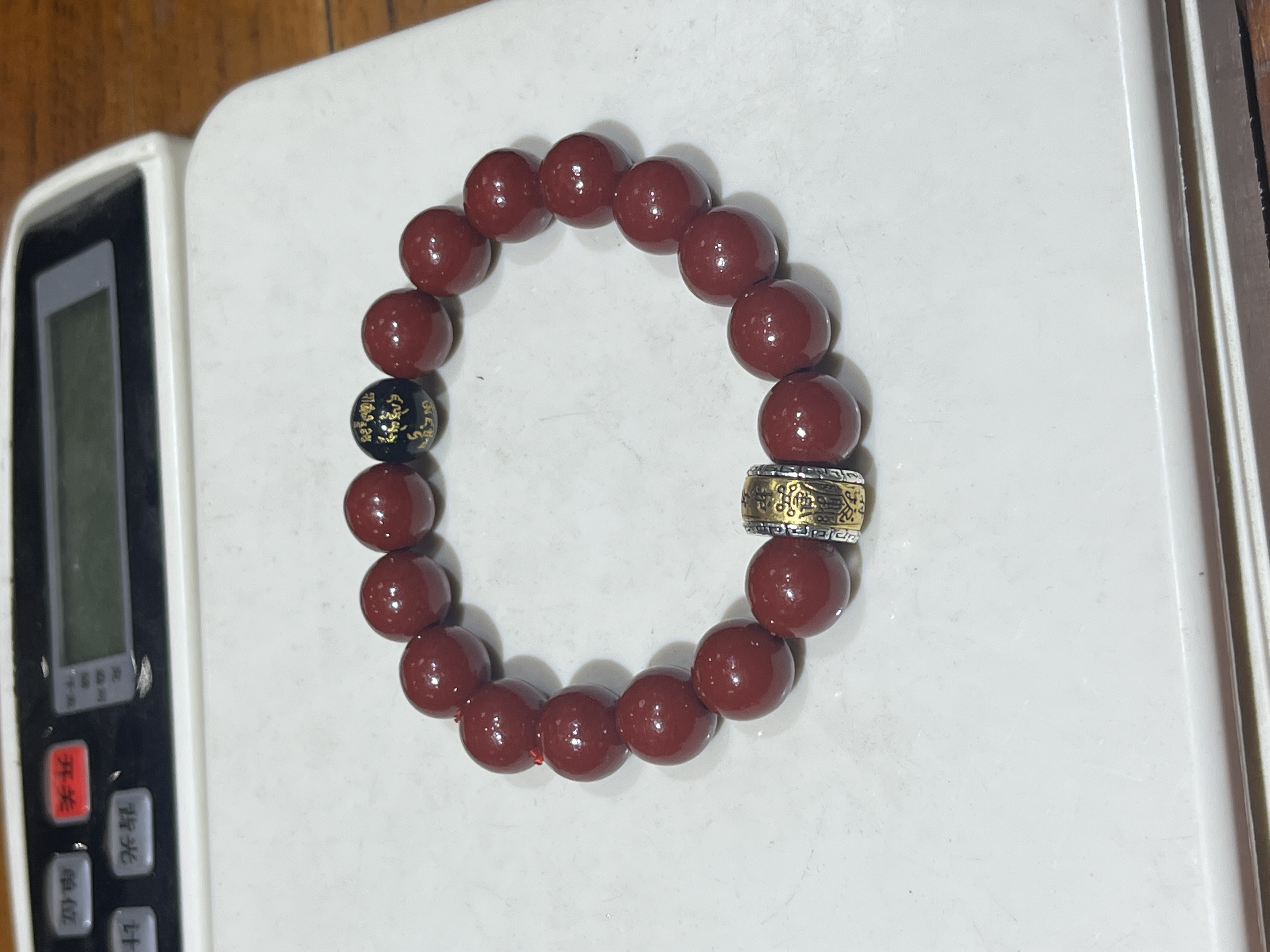 含辰砂工艺品朱砂手串专属链接